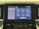 【純正9インチディスプレイオーディオ】大画面で高い視認性を誇る純正ディスプレイオーディオ。AppleCarPlay、AndroidAutoにも対応。