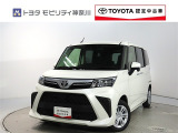 ご安心下さい!当社のプライスには納車整備代(車検整備または法令点検)が含まれての価格です。