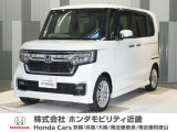 当店の販売車両はほとんどが自社での下取車とデモカー(展示 試乗車)から構成されており、安心してご購入できます。