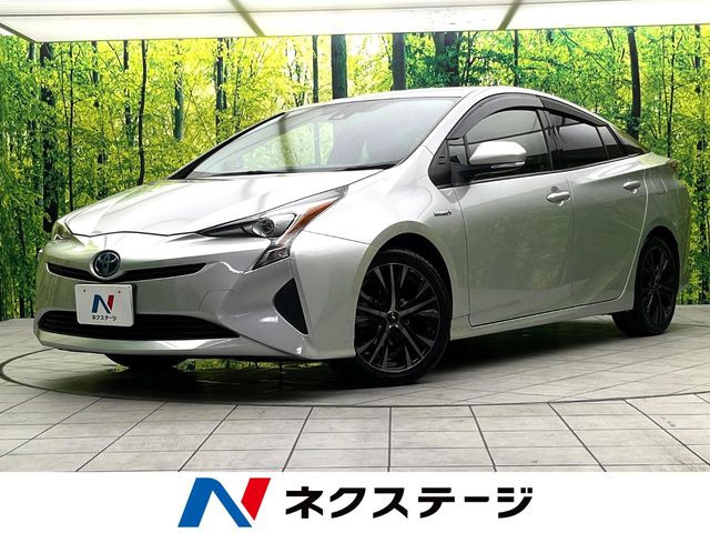プリウス 1.8 S