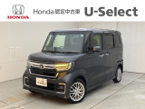 この度は、当社車両をご覧いただきありがとうございます!