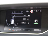 車の情報がいっぱい 『メーターパネル』