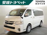 ハイエース 2.7 GL ロング ミドルルーフ 