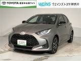 お車では、西湘バイパス・小田原ICより約5分 小田原厚木道路小田原東ICより約10分です。新幹線・東海道線・小田急線・大雄山線、小田原駅・鴨宮駅にもお迎えにあがりますので、ご連絡お待ちしております。