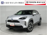 当社のプライスには納車整備代(車検整備または法令点検)が含まれての価格です、ご安心下さい。