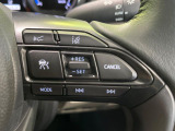 【レーダークルーズコントロール】高速道路での長距離走行が楽に!!自動で速度を保つクルーズコントロールが、衝突軽減システムと連携し、前方の車両を感知して車間を保つように速度調節してくれます!!