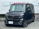 詳細なお問い合せは、ホンダカーズ神奈川西 U-Select 相模原中央まで!