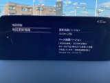 地図データの更新ご希望のお客様は販売店スタッフにご相談ください。