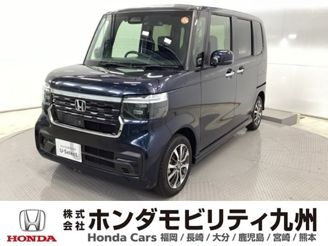 N-BOXカスタム  