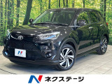 全周囲カメラ スマートアシスト 禁煙車 シートヒーター LEDヘッド