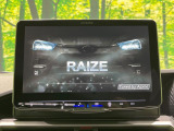 【アルパイン9型ディスプレイオーディオ】お手持ちのスマートフォンとの連携で、ナビや音楽再生など各種アプリを使用可能。スマホに近い感覚でお使いいただけます♪