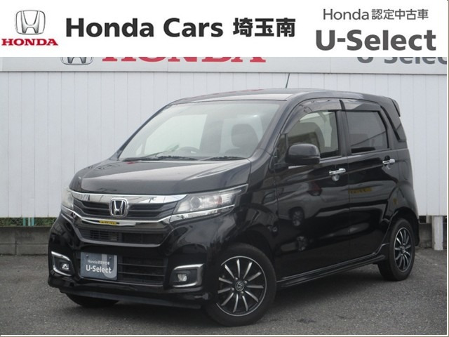 N-WGNカスタム G 4WD 