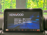 【9型ナビゲーション】使いやすいナビで目的地までしっかり案内してくれます。各種オーディオ再生機能も充実しており、お車の運転がさらに楽しくなります!!