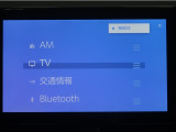 ディスプレイオーディオを装備。スマートフォンと車を繋ぐことで、これまでのナビに加えて色々なサービスが楽しめます。