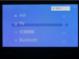 ディスプレイオーディオを装備。スマートフォンと車を繋ぐことで、これまでのナビに加えて色々なサービスが楽しめます。