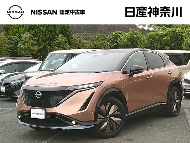 アリア B6 リミテッド 