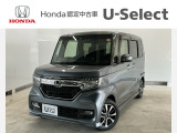 ☆ようこそ☆ この度はホンダモビリティ中四国の在庫車両をご覧いただきましてありがとうございます。