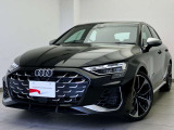 日本全国、ご自宅前までご納車いたします!ご納車後は最寄りのAudi正規ディーラーにて、期間中保証やメンテナンスをお受けいただけます!