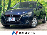 オートライト シートヒーター オートエアコン クルーズコントロール