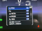 現車確認をお願いいたします。自信を持ってお届けできる1台です。