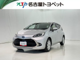当社では、愛知・岐阜・三重・静岡在住で、現車確認可能な方への販売に限らせて頂きます。※ 当社の総合的判断により販売をお断りする場合があります。