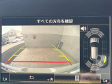 ●ガイドライン付きバックカメラ:不安な駐車もこれで安心!ガイドライン付きなので狭い箇所での駐車もラクラクです!
