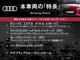 A5スポーツバック 2.0 TFSI クワトロ スポーツ 4WD 