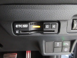 ETC2.0を装備!従来のETC車載器の機能に加えて新たなサービスがご利用いただけます♪ご納車後すぐにお使い頂けるようセットアップしてのお渡しとなります。