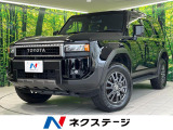サンルーフ 4WD 全周囲カメラ シートヒーター&ベンチレーション