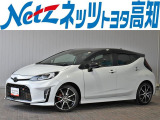 アクアGRスポーツが入荷しました。