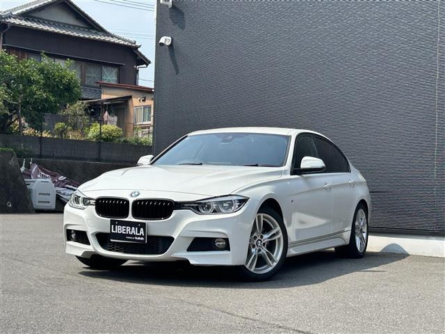 3シリーズセダン 318i Mスポーツ 修復歴無し