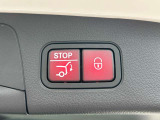 【アフターサービス】車検や点検でご入庫の際には、メルセデス・ベンツの代車を無料でご利用頂けます。