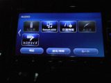 Bluetoothオーディオ対応なので、お気に入りの音楽をお楽しみいただけます。