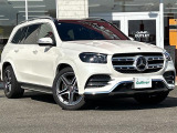 メルセデス・ベンツ GLS