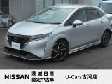 当店スタッフ査定車両ノート入庫しました。査定資格を持ったスタッフが厳しい査定行い厳選したお車です。少しでも気に成ったら是非お気軽にお問い合わせ下さい。電話、メール問いません。