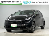 トヨタ アクア