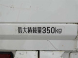 最大積載量350kgまでです。大きい荷物や重たい荷物も楽々積み込めます♪