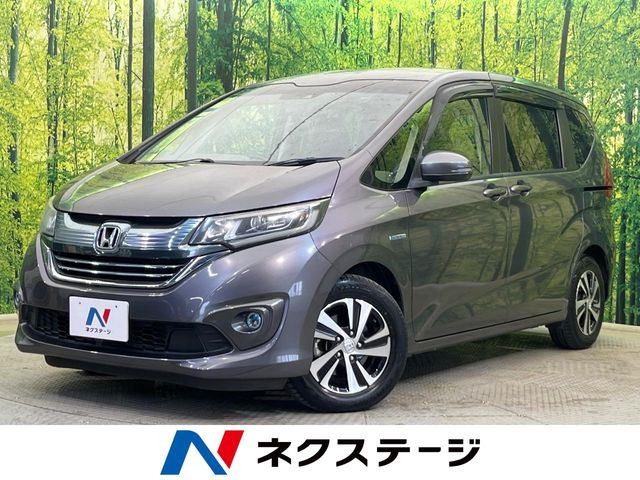 フリード 1.5 ハイブリッド EX 