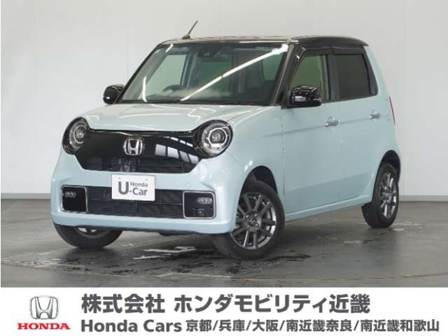 N-ONE オリジナル 4WD