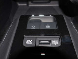 お車の取扱説明書・メンテナンスノート(記録簿)も御座います。トヨタのディーラーで安心を買って下さい。当社は無理な勧誘は致しません。まずはお客様からのお問い合わせを心よりお待ちしております。