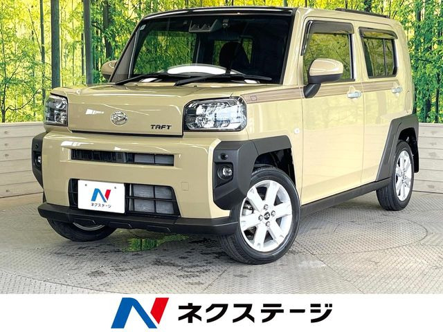 タフト G