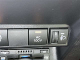 スマホの充電やゲーム機などAC100Vで最大消費電力100W以下の電気製品を使う時の電源として使用可能です♪災害時などでも役に立ちそうですね!