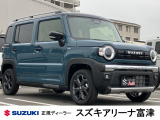 スズキ ハスラー