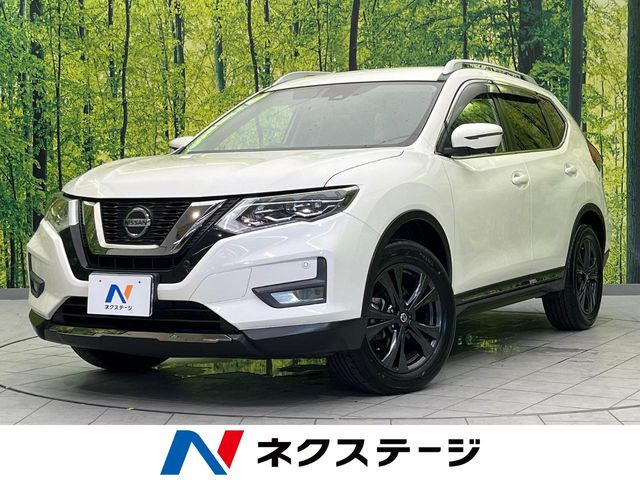 エクストレイル 2.0 20Xi 
