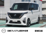 ご覧いただきありがとうございます。