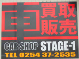 只今、下取り.買取り強化中です^^