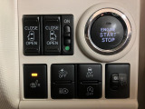 電子カードキーを携帯しているだけでエンジンの始動ができるプッシュボタンスタートを装備しています☆