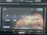 ◆北海道、東北、関東、中部、関西、中国、四国、九州、沖縄、全国各地どこからでも対応可能です!!お気軽にガリバーにお気軽にご相談ください!!