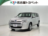当社では、愛知・岐阜・三重・静岡在住で、現車確認可能な方への販売に限らせて頂きます。※ 当社の総合的判断により販売をお断りする場合があります。