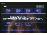 Bluetooth機能搭載。車とスマホやiPhoneをペアリングしておけばハンズフリー電話はもちろん、スマホやiPhone内の音楽を車のスピーカーで流すこともできますよ。